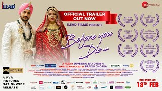 Official Trailer