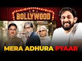 How Jaya Destroyed Amitabh Rekha Love Story