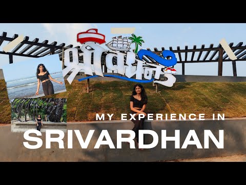 Best beaches in Maharashtra I Srivardhan Beach I  ISrivardhan Maharashtra I Srivardhan Beach tour