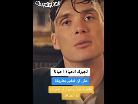 statut whatsapp hazina 😔💔 2021