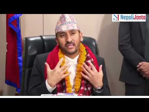 सञ्चारमन्त्री खरेलले दिए राजीनामा (भिडियो सहित)