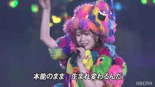 Halloween Night - ハロウィーン・ナイト - SKE48 - Takayanagi Akane Graduation Concert