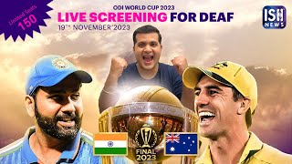 ISH News presents the Cricket Buzz LIVE!