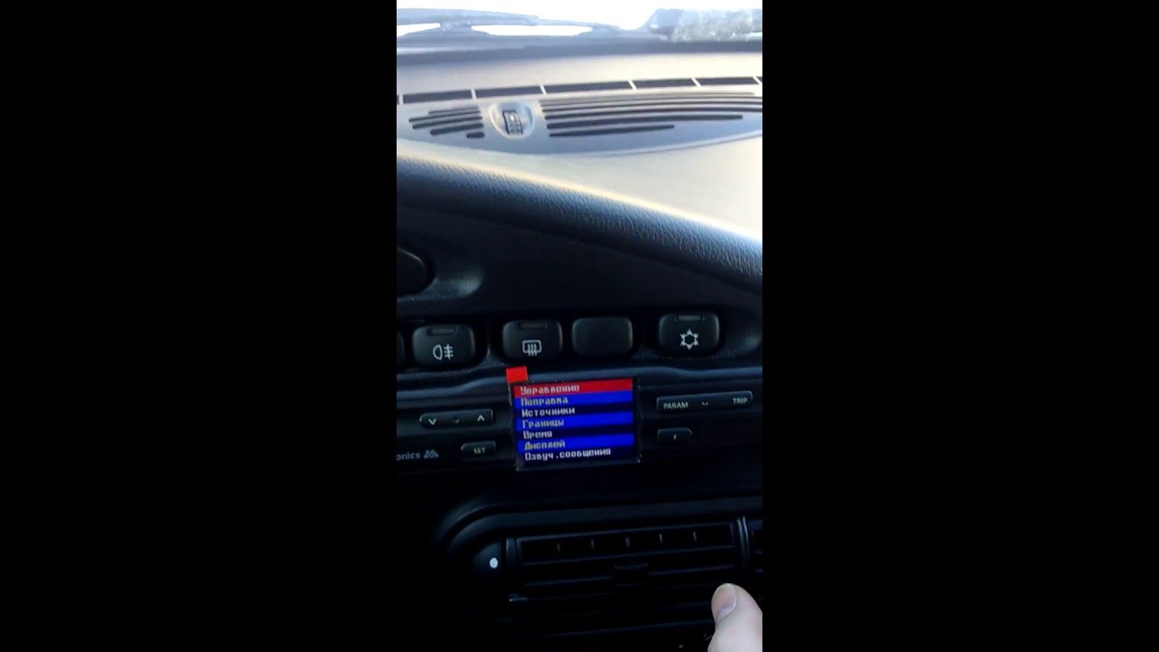 Мультитроникс 570 шеви нива инструкция - 91 фото