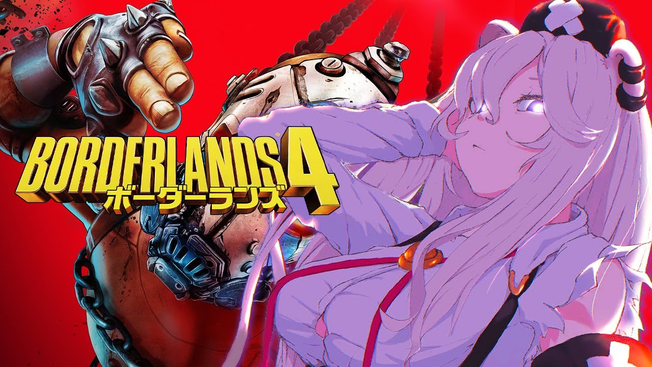 【ボーダーランズ4】最新作でもヒャッハーするぞ!ハクスラFPS-Borderlands 4【獅白ぼたん/ホロライブ】