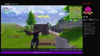 のんびりフォートナイト#8