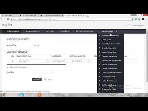 Multiple Languages in Zoho Creator