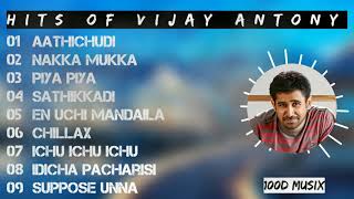 Vijay antony songs  Vijay antony hits tamil  Vijay