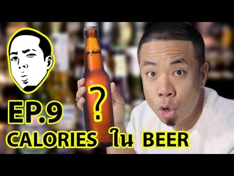 ครีมเจลแรง ได้รับบาดเจ็บ aphrodisiacs