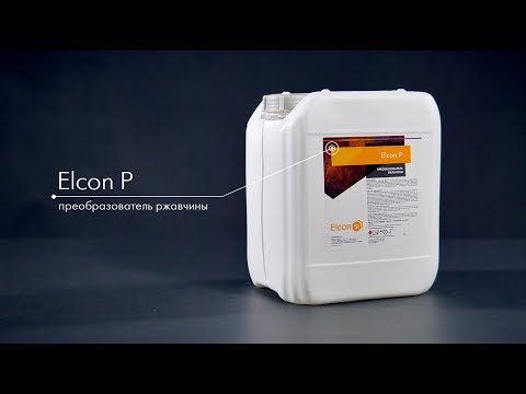 Миниатюра изображения товара Удалитель ржавчины Elcon P триггер (500мл)