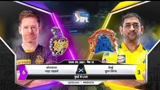 IPL 2021 Final Highlights | IPL 2021 Highlights | CSK vs KKR 2021 Final | IPL Highlights 2021 Final