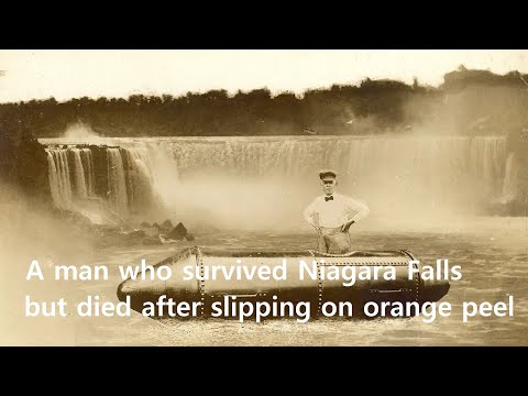 Niagara Gazette Obituary