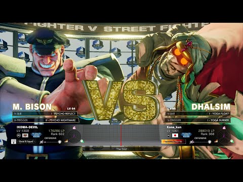 SFV Champion Edition 🔥 IKOMA-DEVIL (Dictator) Vs Kona_kun (Dhalsim) 🔥 Online Match's 10-03-2022