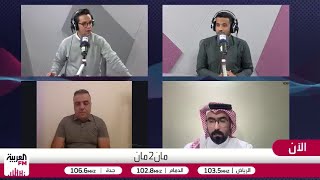 أبرز الغائبين عن جوائز الأفضل في العالم
