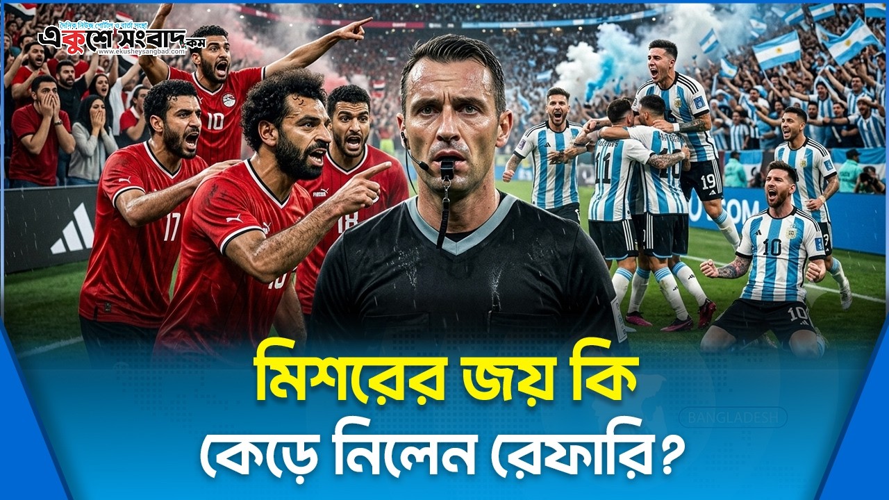 আফিল জুট উইভিং মিলে ভয়াবহ আগুন