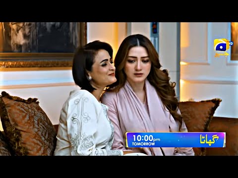Ghaat Episode 83 Promo | Ghaata Episode 83 Teaser | NN Drama Comfert