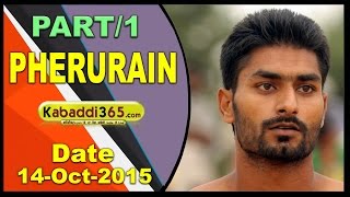 (1) Pherurain (Ludhiana) Kabaddi Tournament 14 Oct 2015