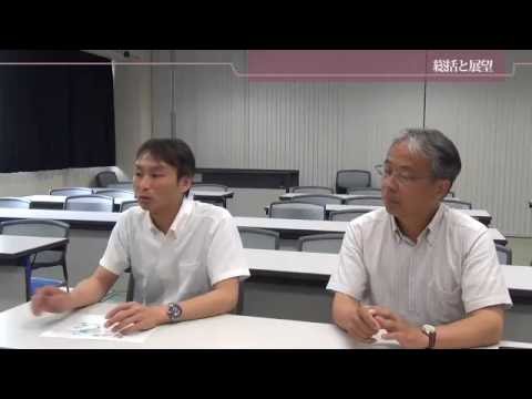 茨城大学『iUP』vol.7特集連動動画6/6【むすび】知的に、熱く、サステイナブルに
