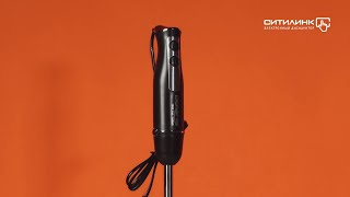 Блендер Polaris PHB 1065, черный/нержавеющая сталь - купить в Ситилинк ...