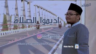 Download lagu Adhimus Sholah - Ulumul Fachri (Cover Al Aqso Group GSP Record) mp3