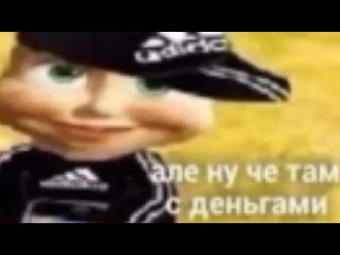 CAVAQUINHO SALIENTE 3.0(EDIT FUNK ANIME)