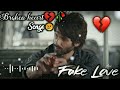 Broken heart|💔🥀Sad lofi Song 😢🥀| Alone Night| Feeling music |heart touching |Very Emotional song