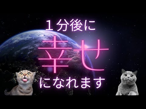 VREWを使用して動画をイメージで作成します イメージ1