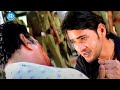 Tollywood Movies Best Climax Scenes Mahesh Babu Pokiri Movie 1080p I IDream