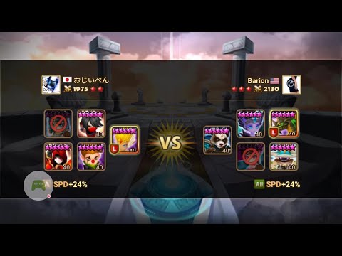 Summoners War World Arena RTA SWC 2017 Barion VS SWC 2017 OJIPEN OP Wind Sylph (Shimitae) & Lushen