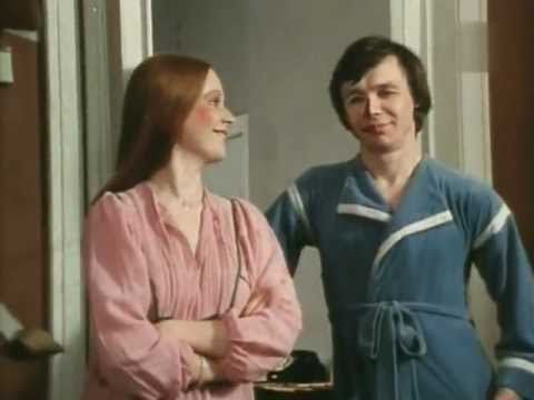 Хочу тебе сказать... (1985)