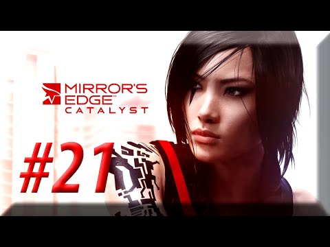 Mirrors edge Catalyst w/ NERDIAQ Ep.21 - Gridleak Collecting