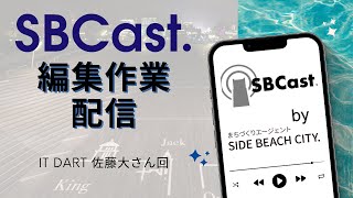 Attach YouTube