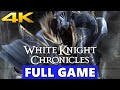 White Knight Chronicles Full Walkthrough Gameplay No Co