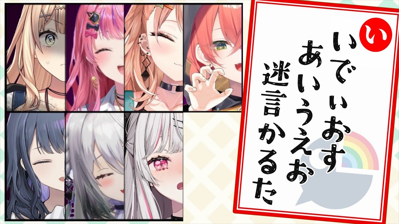 YouTubeサムネイル