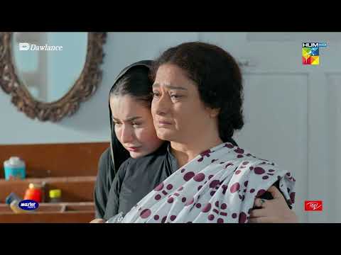 Kabhi Kabhi Zayada Bol Daiti Hun Maaf Kar Do Maa - Sang-e-Mah - HUM TV