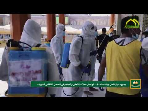⁣العتبة الكاظمية المقدسة ...لازالت محور الجهات المتصدية لفايروس كورونا