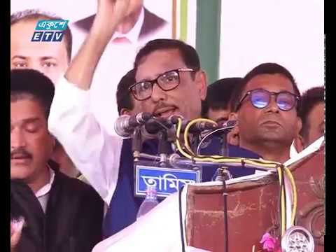 ঐক্যবদ্ধ থাকলে নৌকার বিজয় ঠেকানো যাবে না