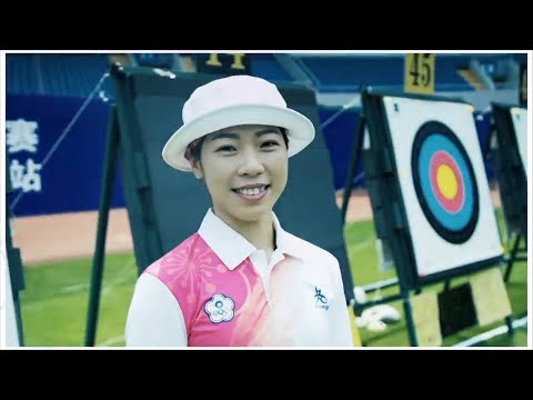 Tan Ya-Ting 譚雅婷 | Persistence makes perfect | Behind the Bow