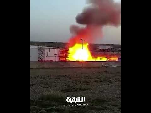 شاهد بالفيديو.. لحظة استهداف حقل كورمور الغازي في محافظة #السليمانية#الشرقية_نيوز