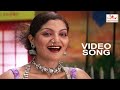 Malayalam Super Hit Song Alphonsa Shankar Sajitha Beti The Fire