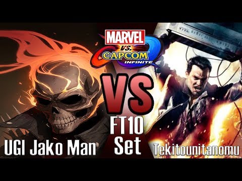 MVCI FT10 Set -  UG| Jako Man VS Tekitounitanomu