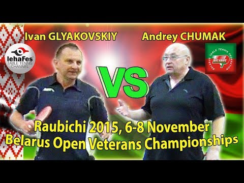 Raubichi Andrey CHUMAK - Ivan GLYAKOVSKIY Table Tennis Настольный теннис