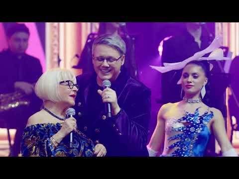 FUEGO ȘI MIRABELA DAUER - COLAJ REFRENE 2024