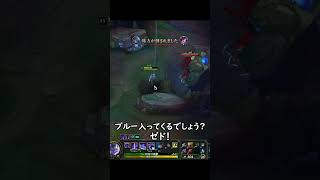 守る忍者