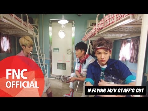 N.Flying (엔플라잉) – 진짜가 나타났다 M/V Staff's Cut