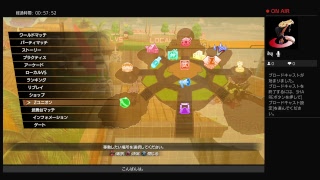 ドラゴンボールファイターズ、超戦士を使いトレモで練習、・・・他～。