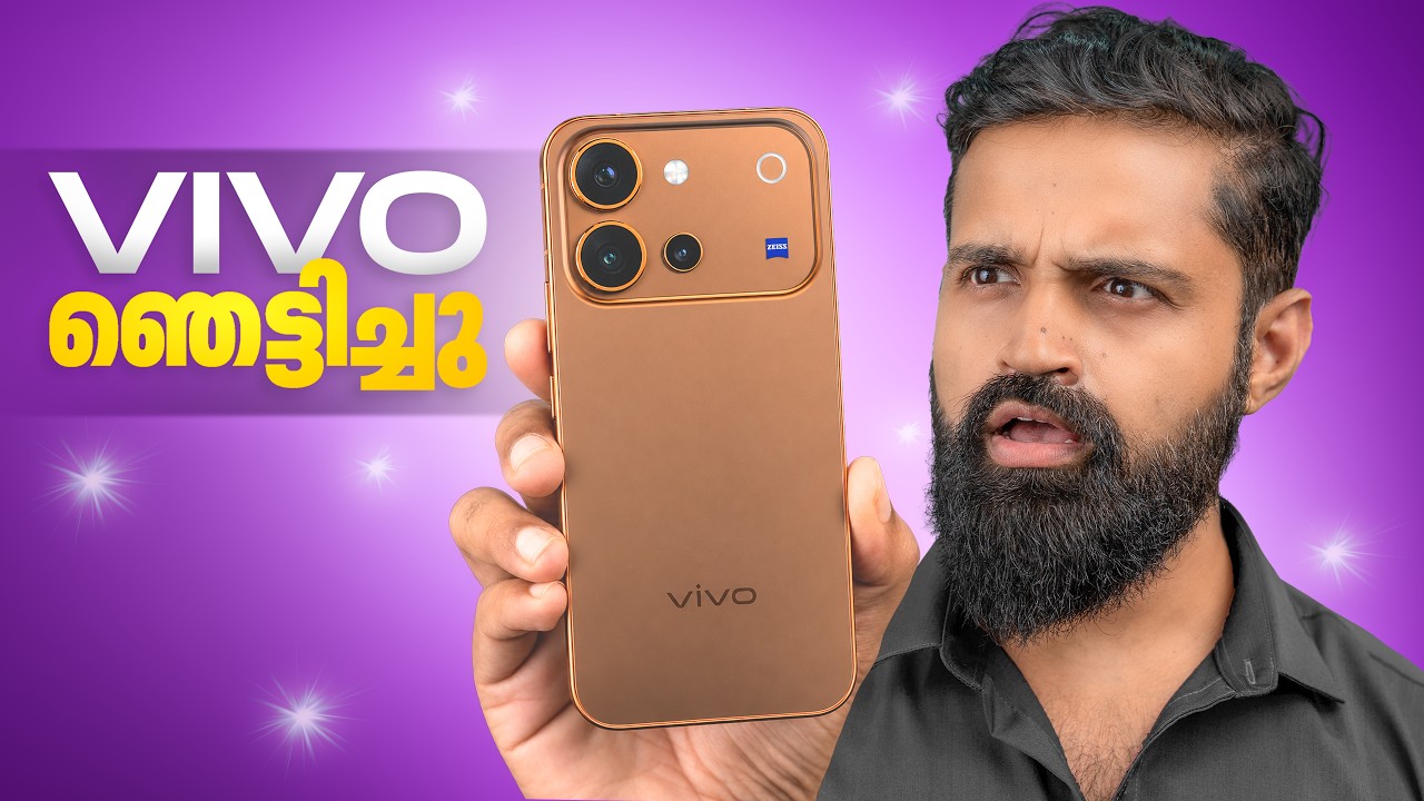 vivo V80 | Unboxing and Initial Review | Malayalam