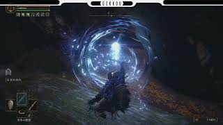 ＃３２ 【ARPG/PS5】ELDEN RING -エルデン リング- 星見
