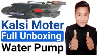 Kalsi Motor Water Pump | Electronic Unboxing