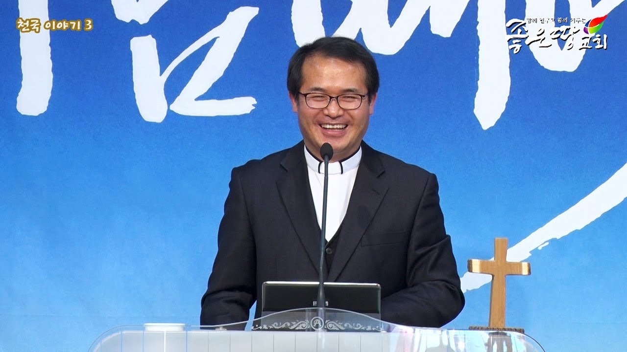 설교기본이미지